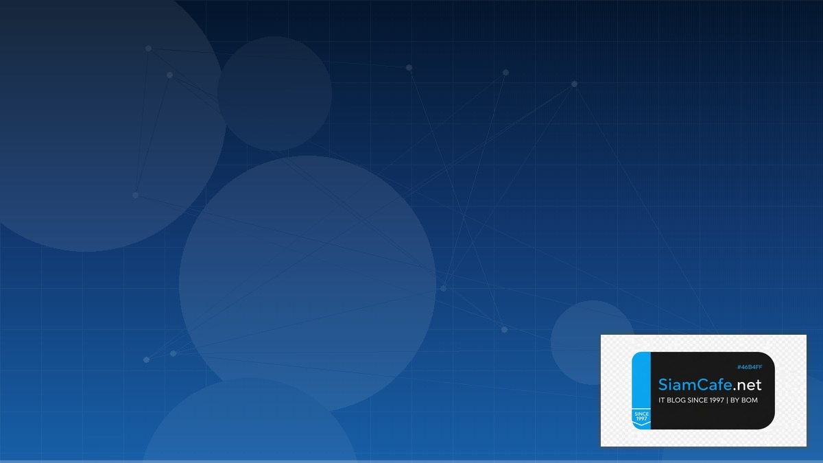 Airbyte ETL Remote Work Setup | SiamCafe Blog