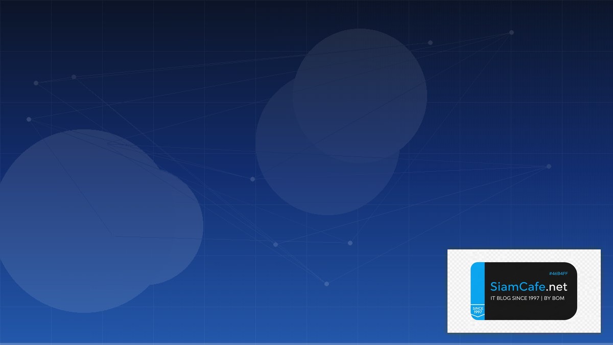 Airbyte ETL Scaling Strategy วิธี Scale | SiamCafe Blog