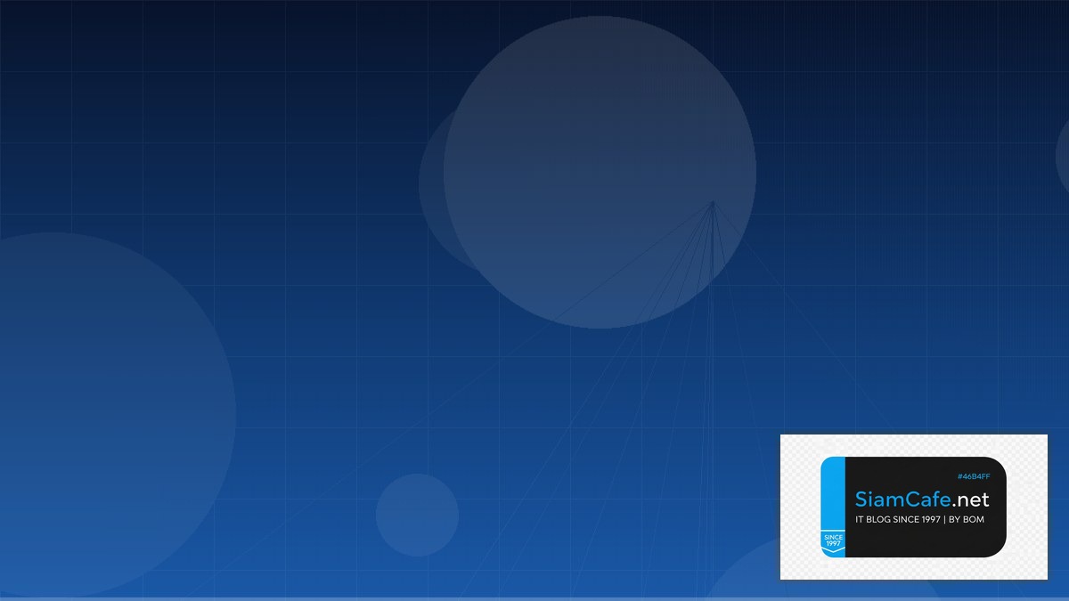 Airbyte ETL Serverless Architecture | SiamCafe Blog