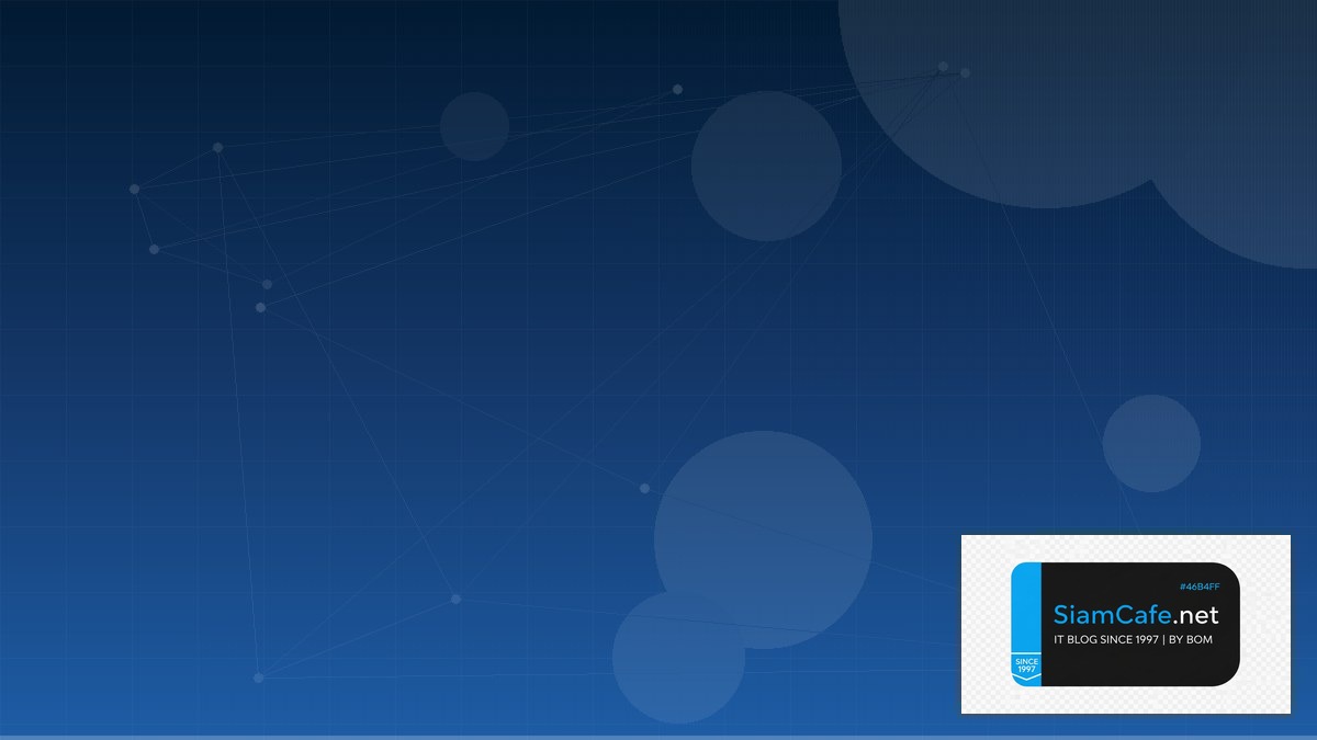 Airbyte ETL Service Mesh Setup | SiamCafe Blog