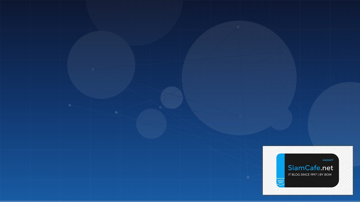 Airbyte ETL Site Reliability SRE | SiamCafe Blog