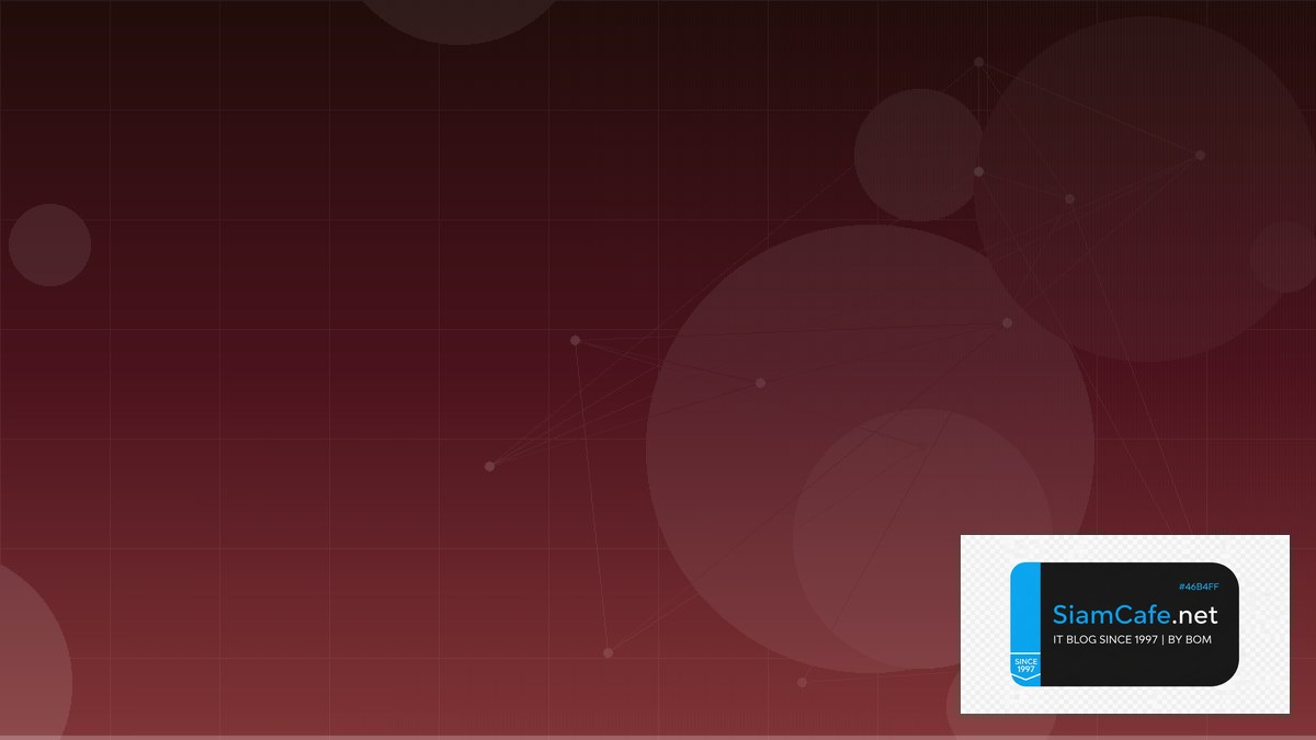 Airbyte ETL SSL TLS Certificate | SiamCafe Blog