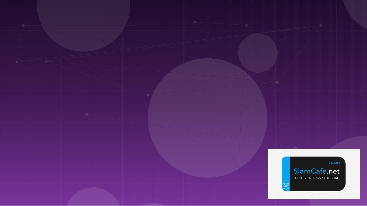 Airbyte ETL Stream Processing | SiamCafe Blog