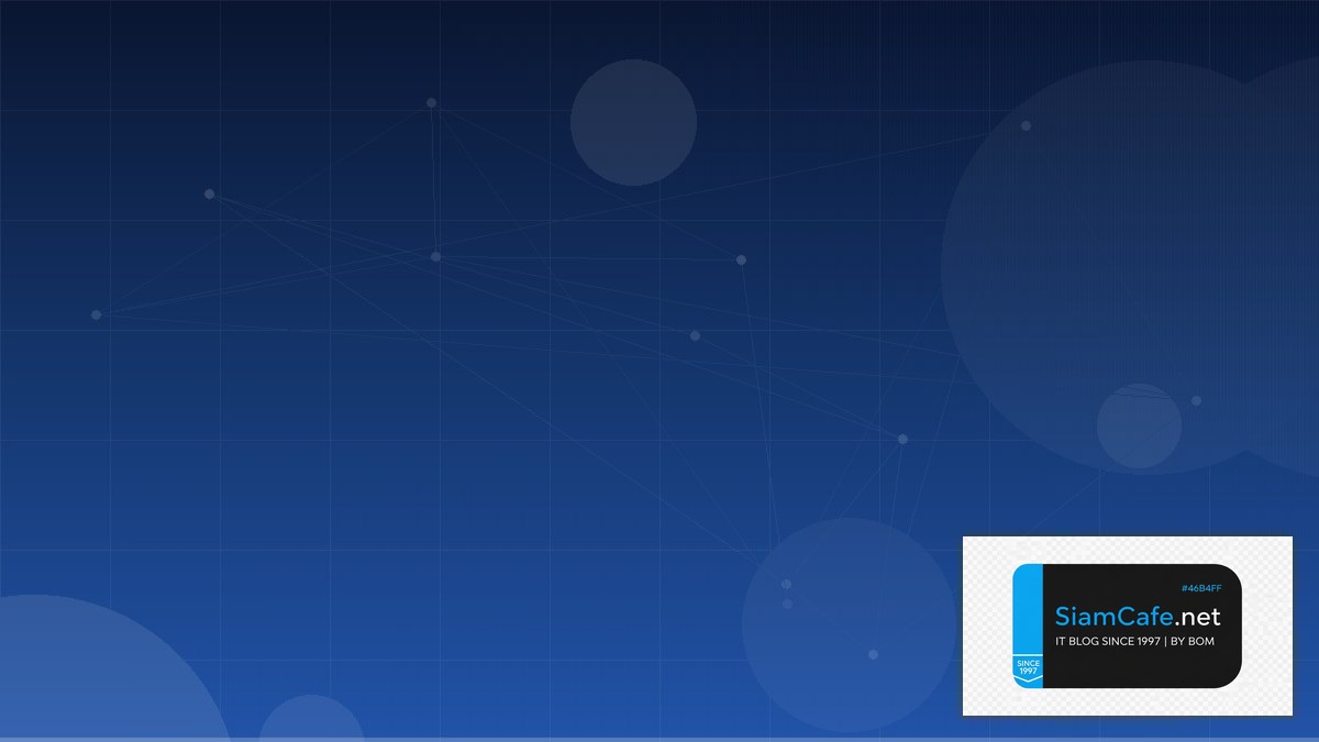 Airbyte ETL Tech Conference 2026 | SiamCafe Blog