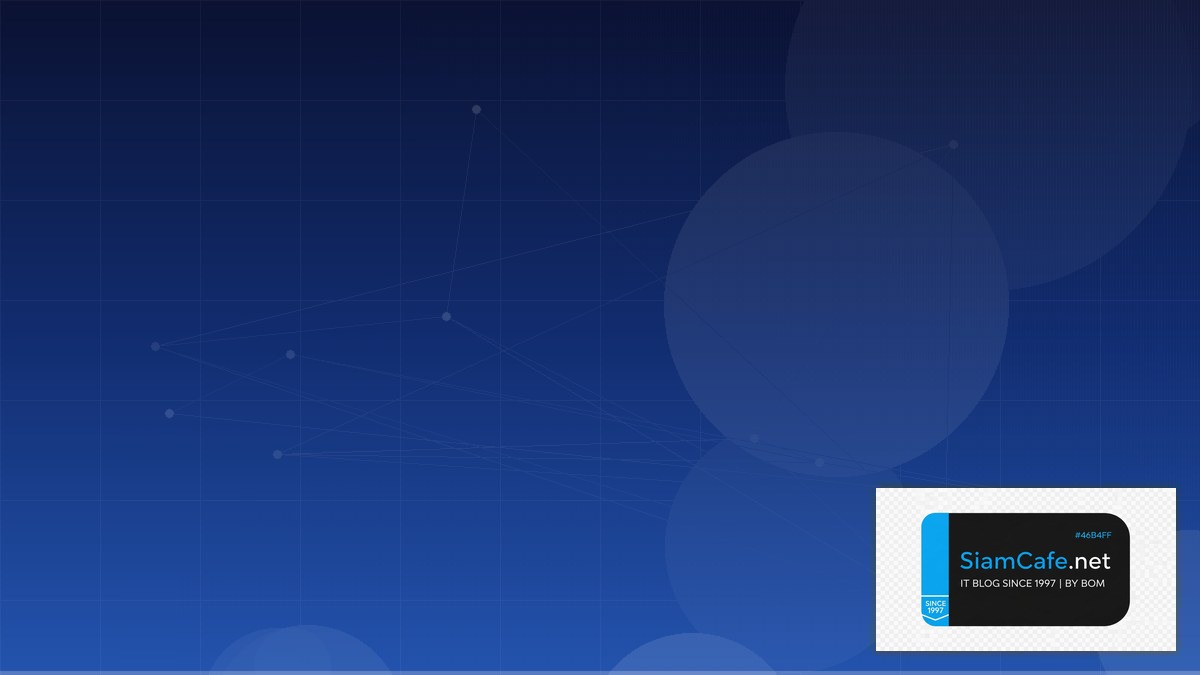 Airbyte ETL Testing Strategy QA | SiamCafe Blog