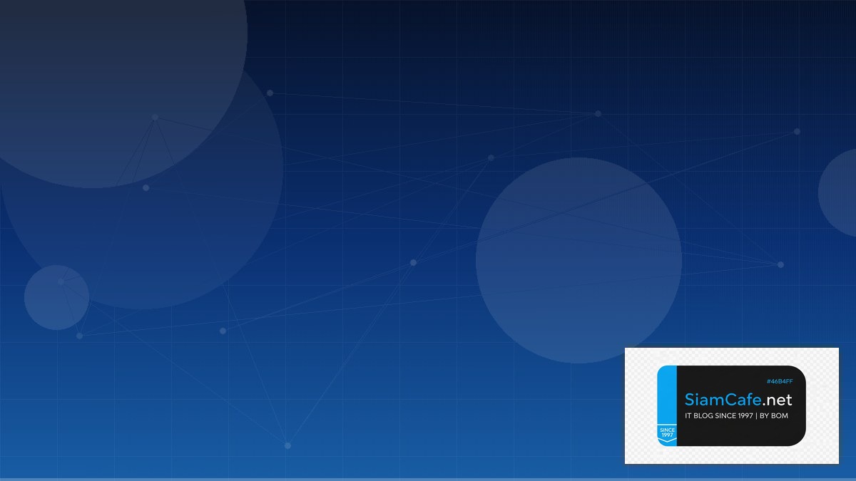 Airflow DAG Design CDN Configuration | SiamCafe Blog