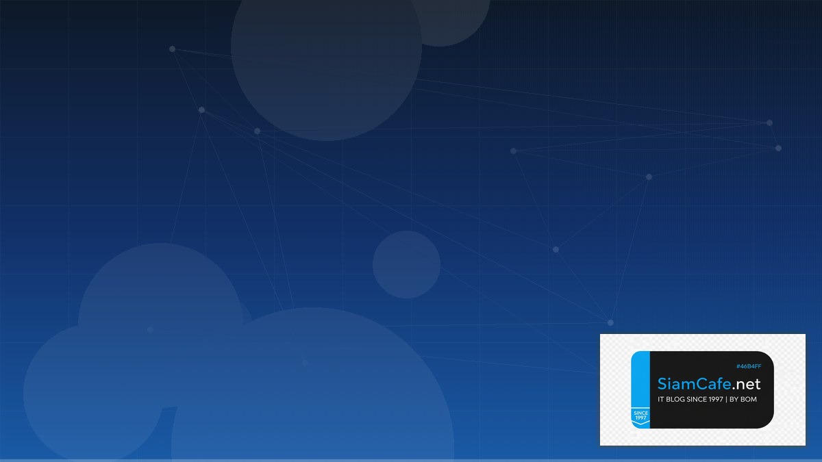 Airflow DAG Design Certification Path | SiamCafe Blog