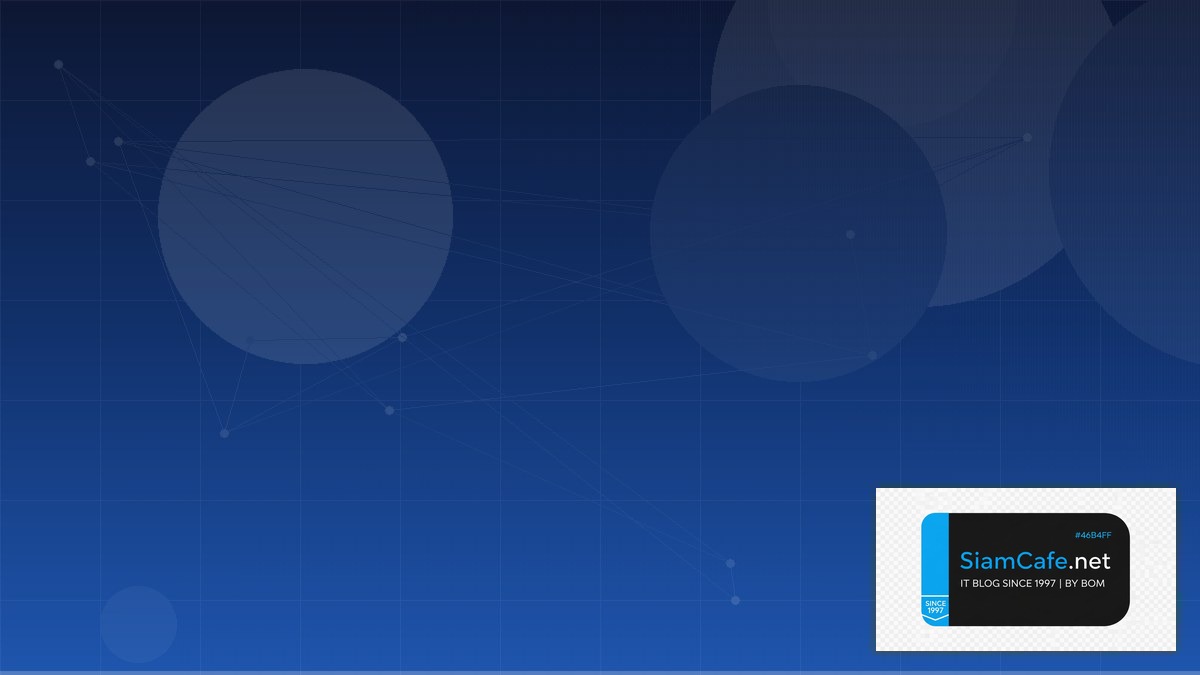 Airflow DAG Design Compliance Automation | SiamCafe Blog