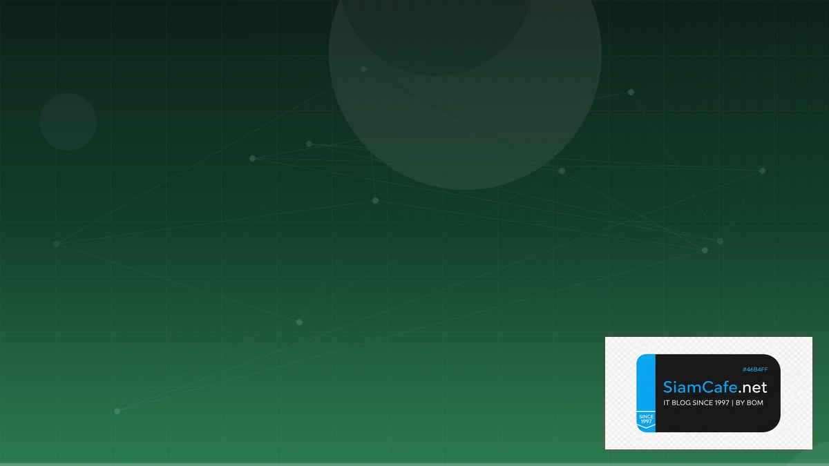 Airflow DAG Design Consensus Algorithm | SiamCafe Blog