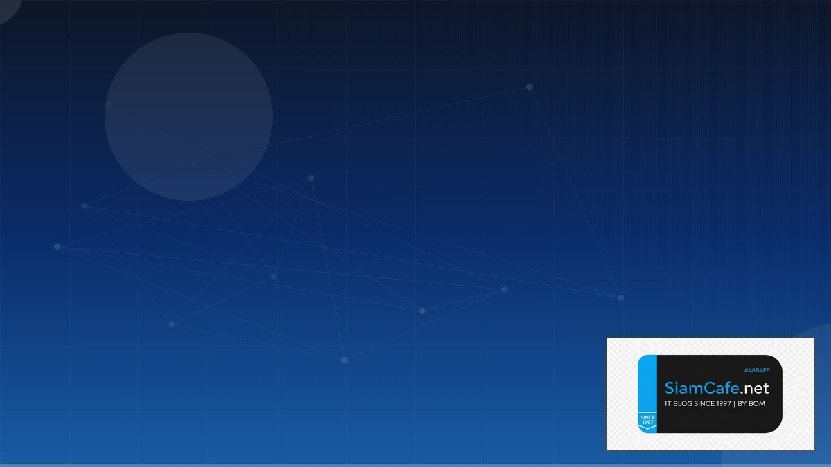 Airflow DAG Design Container Orchestration | SiamCafe Blog