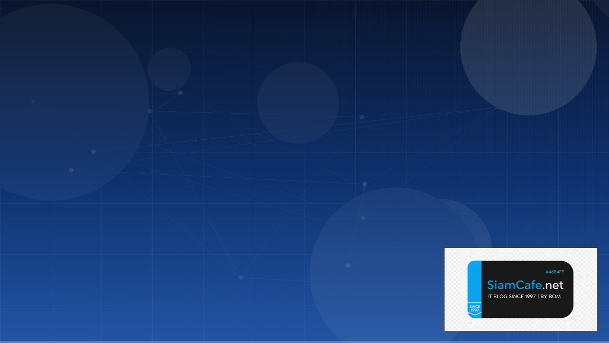 Airflow DAG Design Cost Optimization ลดค่าใช้จ่าย | SiamCafe Blog