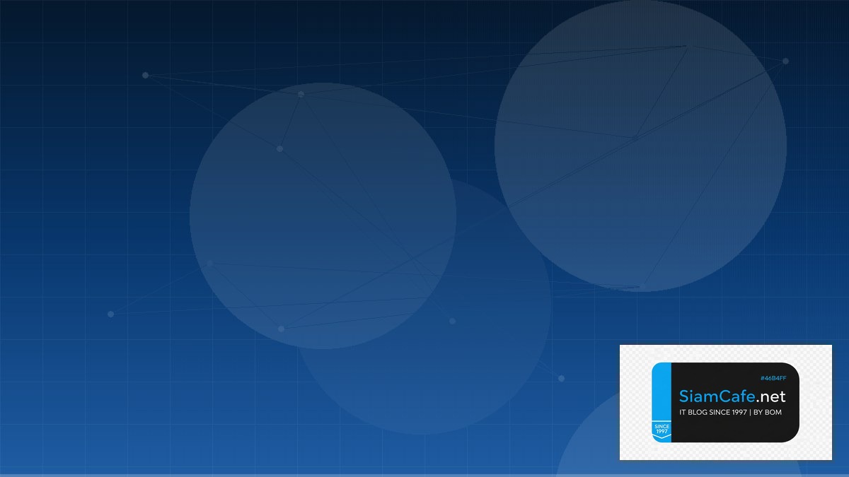 Airflow DAG Design CQRS Event Sourcing | SiamCafe Blog