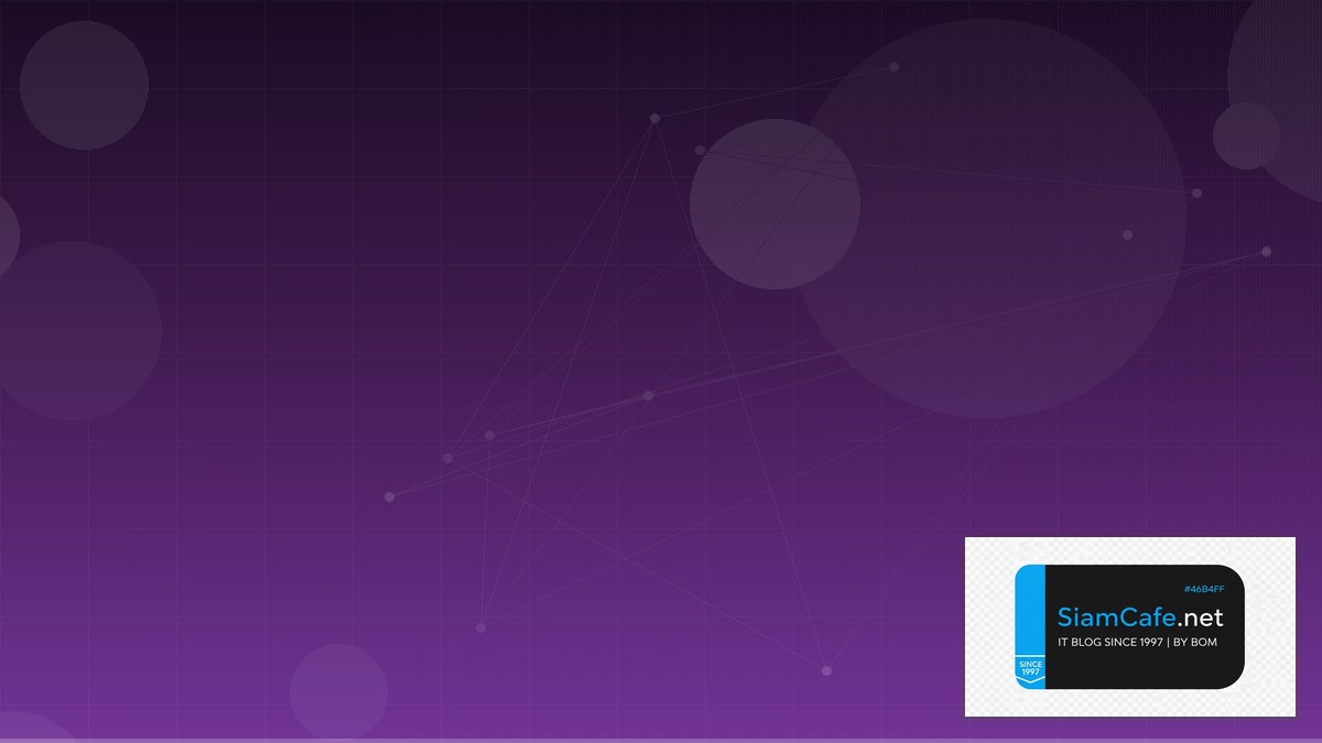 Airflow DAG Design Data Pipeline ETL | SiamCafe Blog