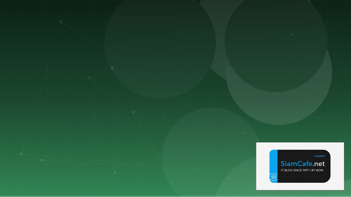 Airflow DAG Design Database Migration | SiamCafe Blog