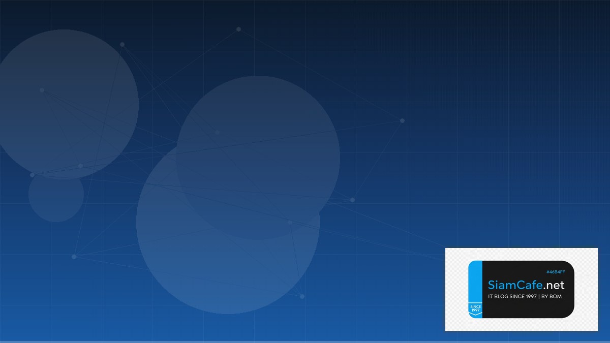 Airflow DAG Design DevOps Culture | SiamCafe Blog