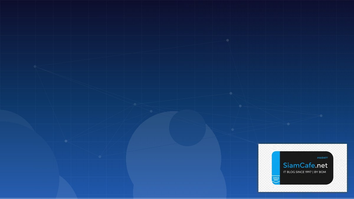 Airflow DAG Design Domain Driven Design DDD | SiamCafe Blog