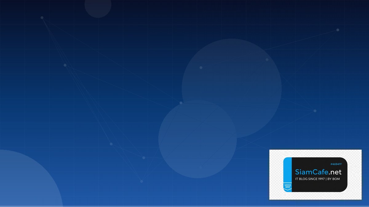 Airflow DAG Design Interview Preparation | SiamCafe Blog