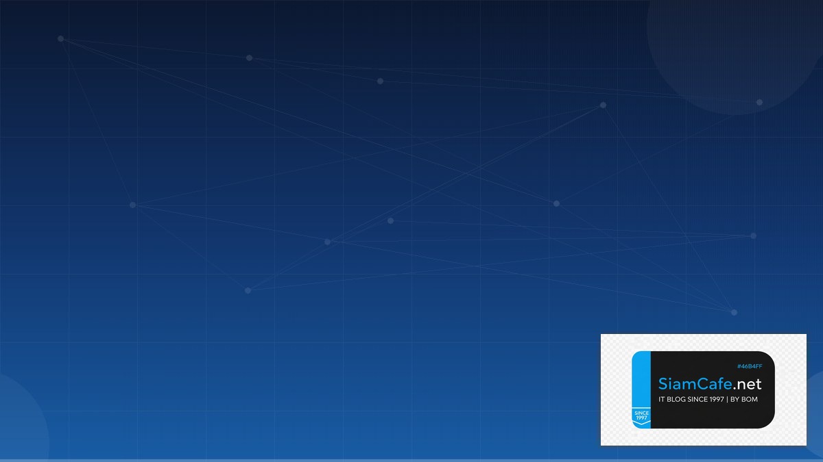 Airflow DAG Design Micro-segmentation | SiamCafe Blog