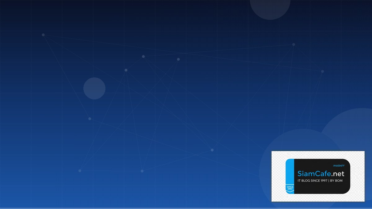 Airflow DAG Design Monitoring และ Alerting | SiamCafe Blog