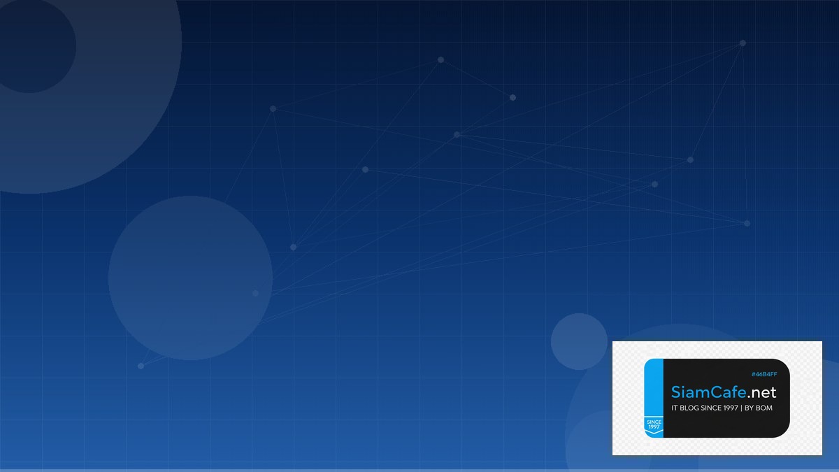 Airflow DAG Design Open Source Contribution | SiamCafe Blog