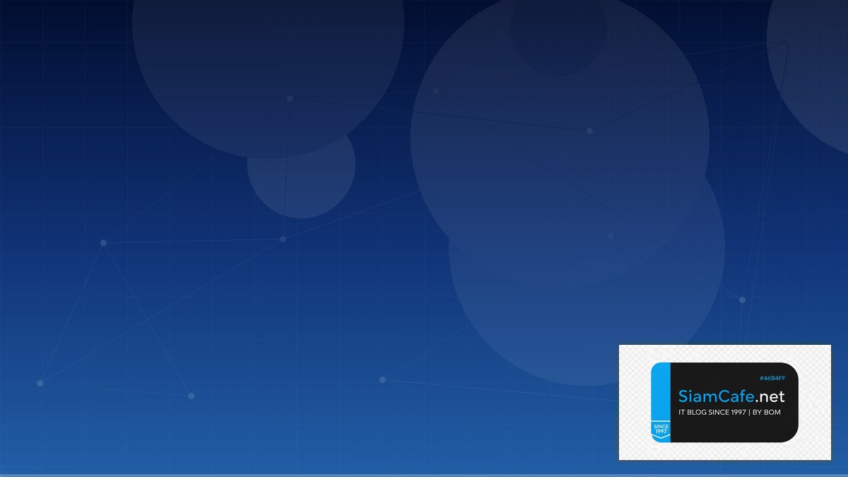 Airflow DAG Design Production Setup Guide | SiamCafe Blog