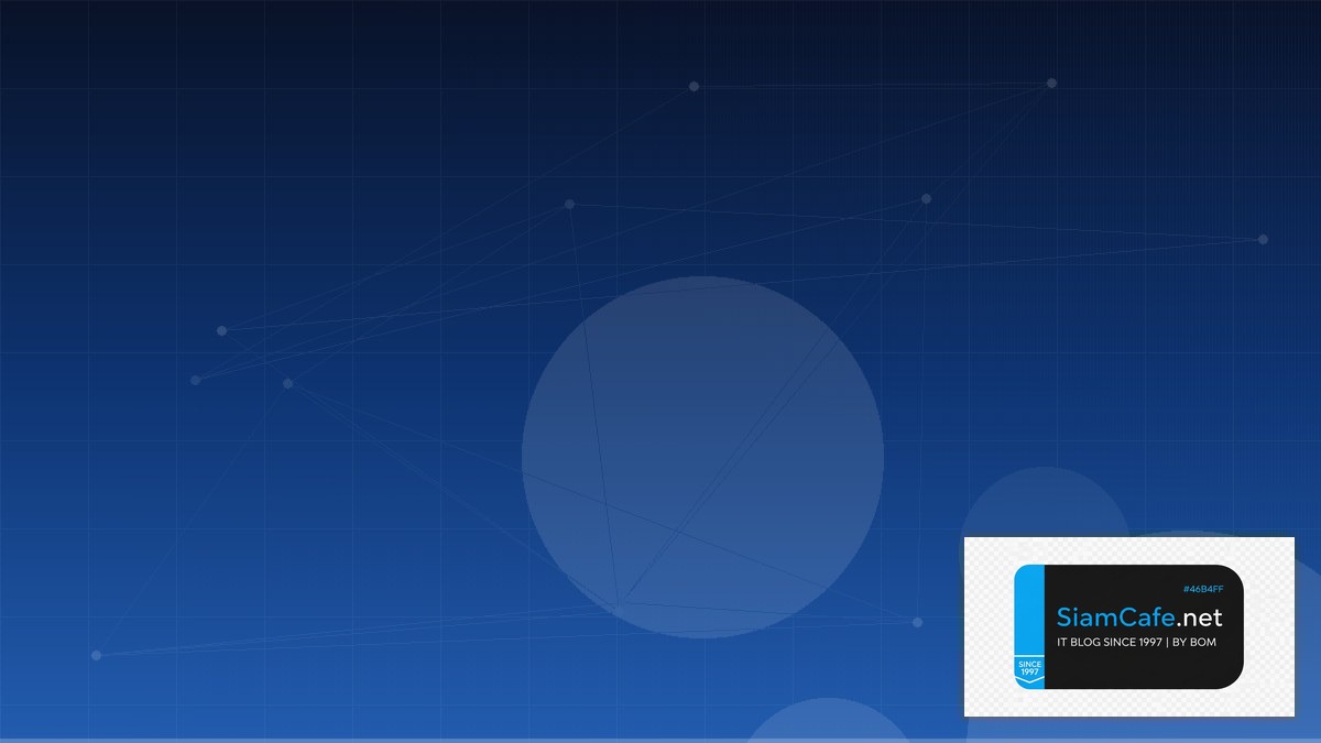 Airflow DAG Design Site Reliability SRE | SiamCafe Blog