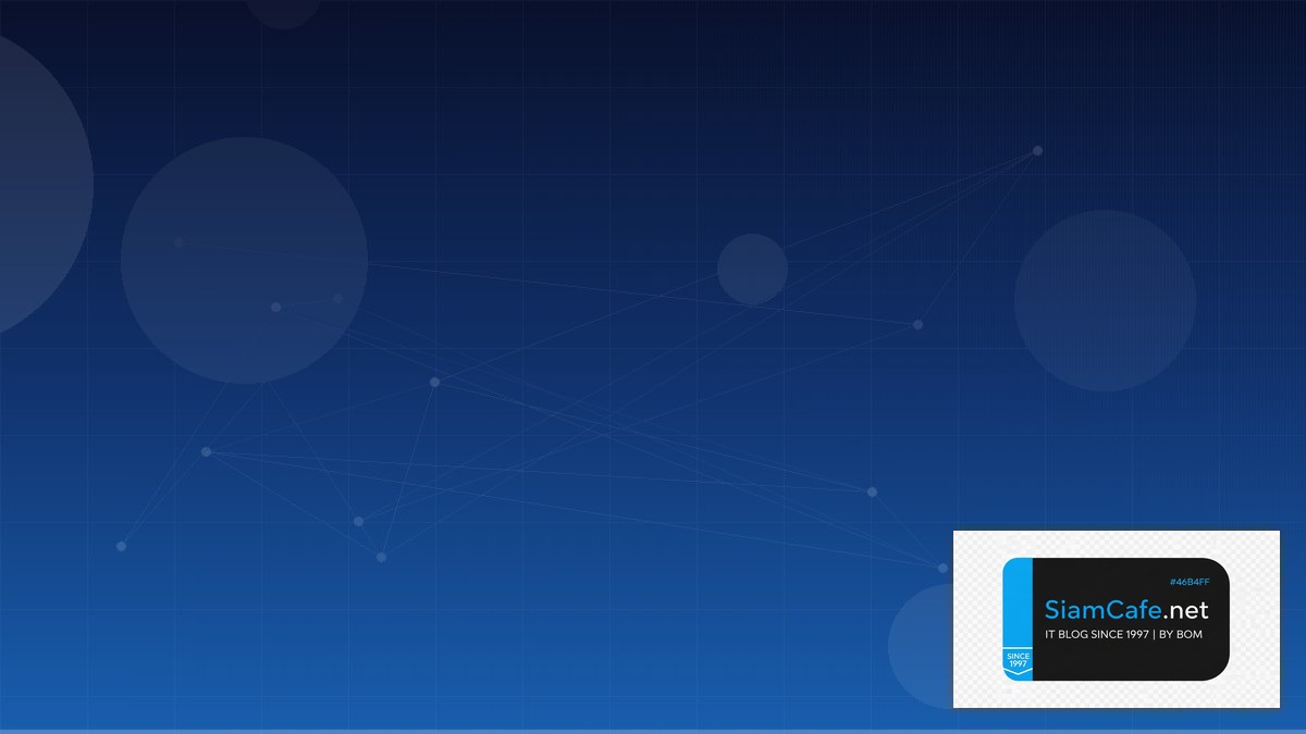 Airflow DAG Design Tech Conference 2026 | SiamCafe Blog