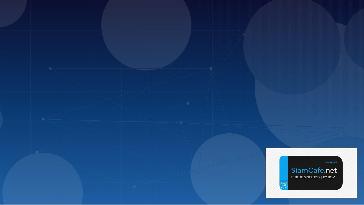 Airflow DAG Design Testing Strategy QA | SiamCafe Blog