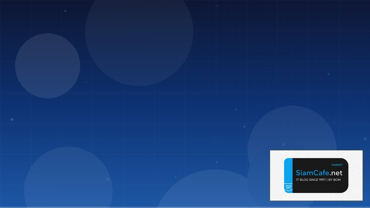 Alchemy แปลว่าอะไร | SiamCafe Blog