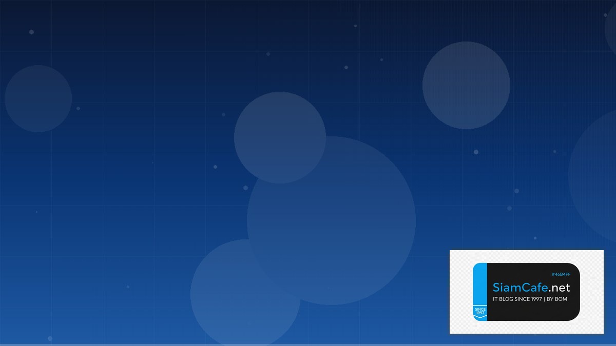 Allocation แปลว่าอะไร | SiamCafe Blog