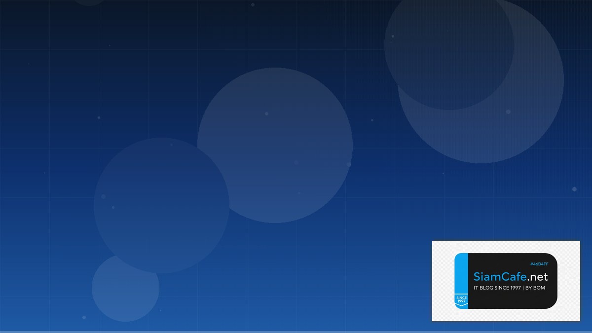 AlmaLinux Setup API Gateway Pattern | SiamCafe Blog