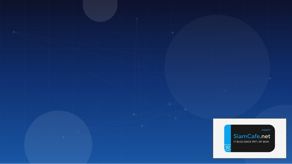 AlmaLinux Setup Audit Trail Logging | SiamCafe Blog