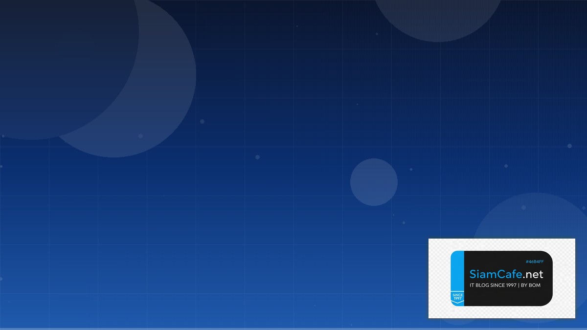 AlmaLinux Setup Automation Script | SiamCafe Blog