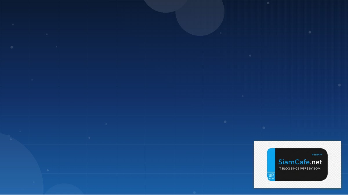 AlmaLinux Setup Capacity Planning | SiamCafe Blog