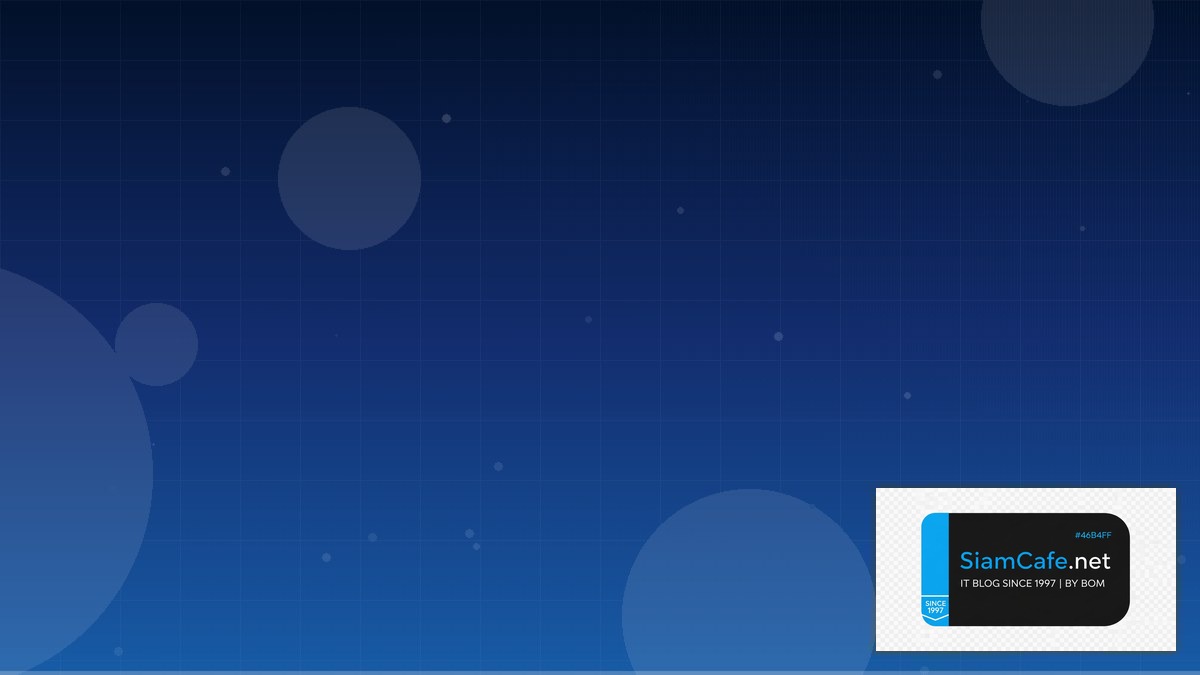 AlmaLinux Setup Career Development IT | SiamCafe Blog