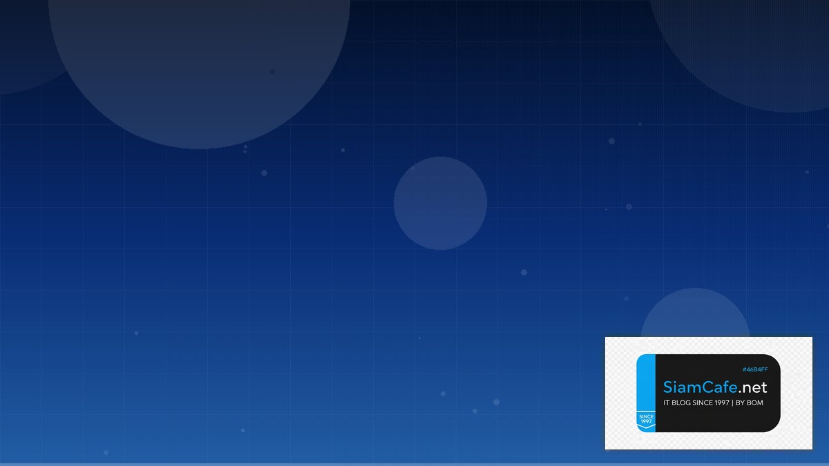 AlmaLinux Setup CDN Configuration | SiamCafe Blog