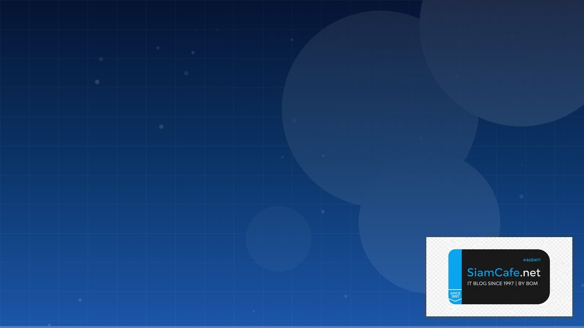 AlmaLinux Setup Certification Path | SiamCafe Blog