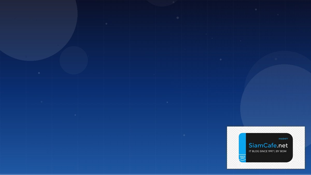 AlmaLinux Setup Clean Architecture | SiamCafe Blog