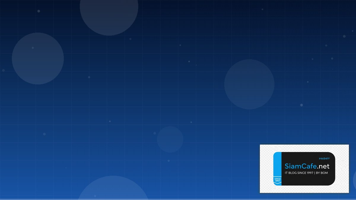 AlmaLinux Setup Code Review Best Practice | SiamCafe Blog