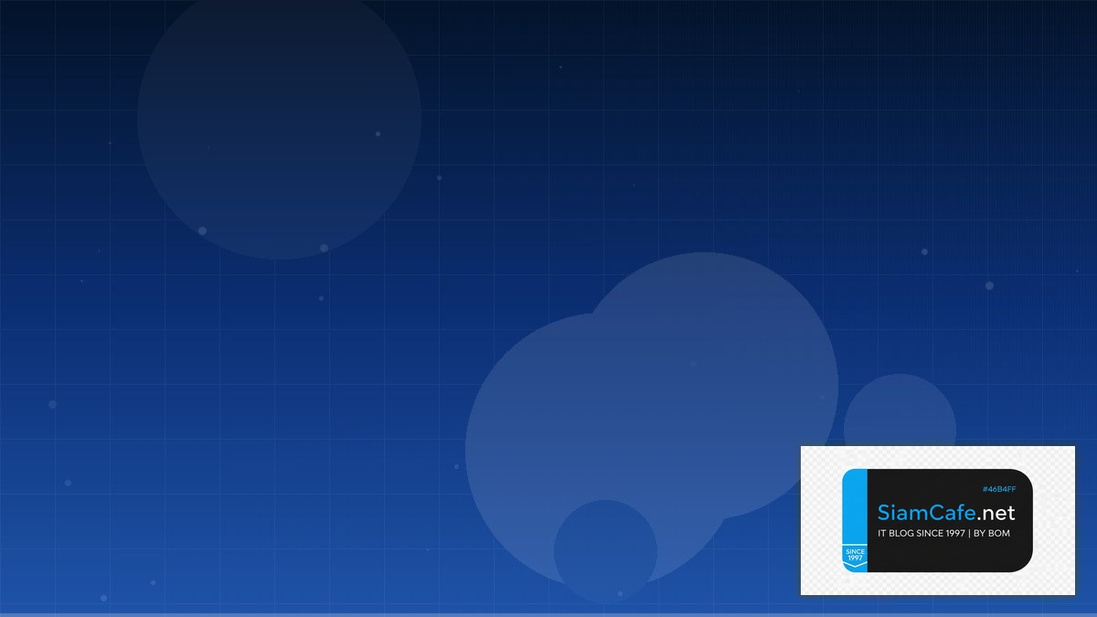 AlmaLinux Setup Community Building | SiamCafe Blog