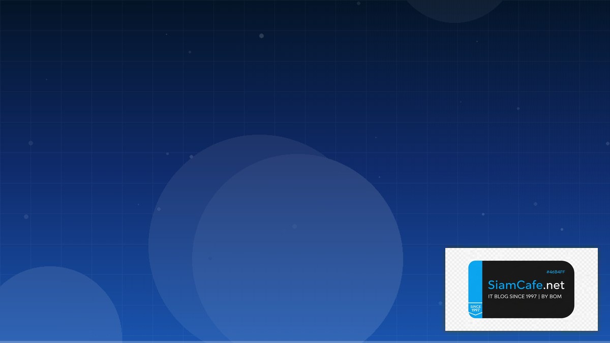 AlmaLinux Setup Compliance Automation | SiamCafe Blog