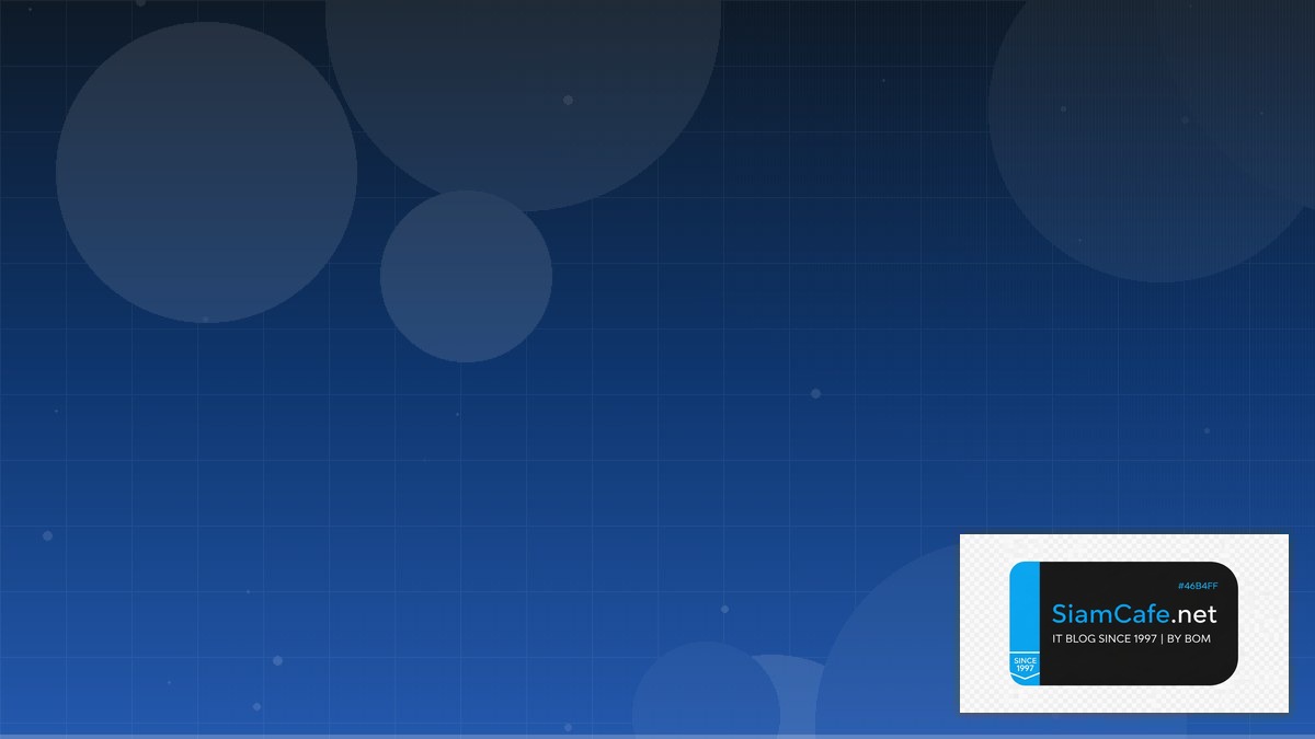 AlmaLinux Setup Data Pipeline ETL | SiamCafe Blog