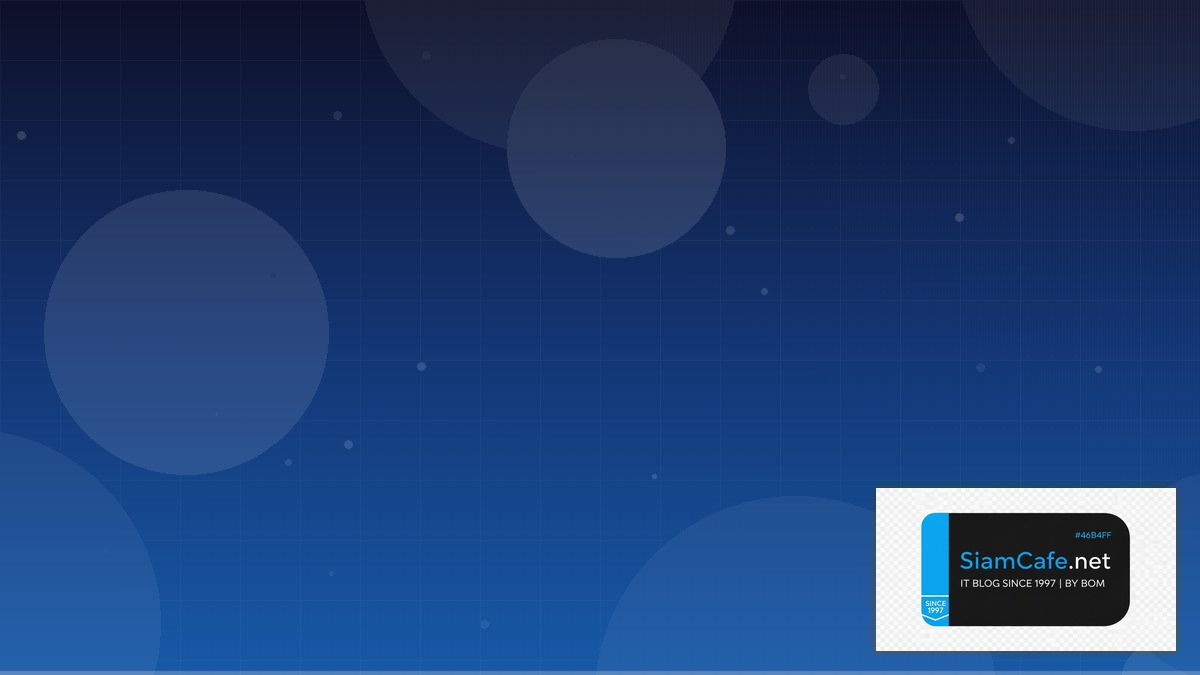 AlmaLinux Setup Database Migration | SiamCafe Blog