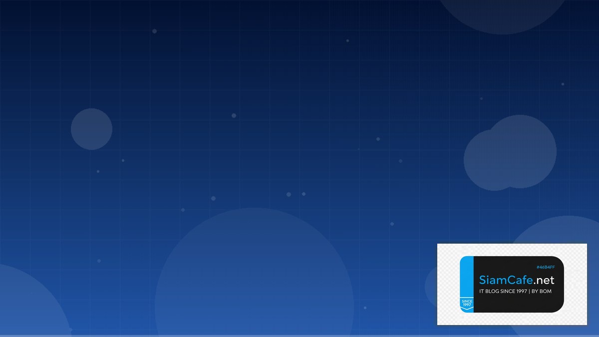 AlmaLinux Setup Distributed System | SiamCafe Blog