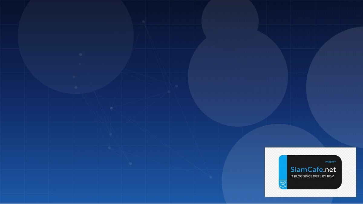 AlmaLinux Setup Domain Driven Design DDD | SiamCafe Blog