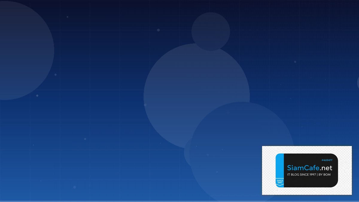 AlmaLinux Setup Event Driven Design | SiamCafe Blog