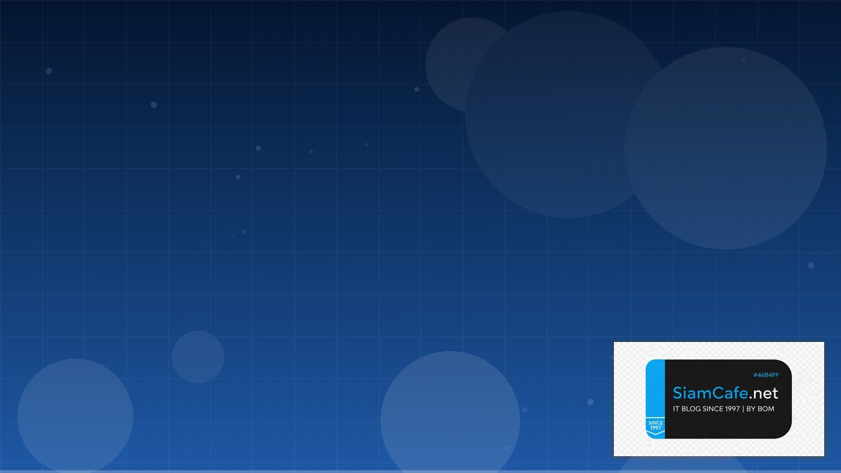 AlmaLinux Setup Feature Flag Management | SiamCafe Blog