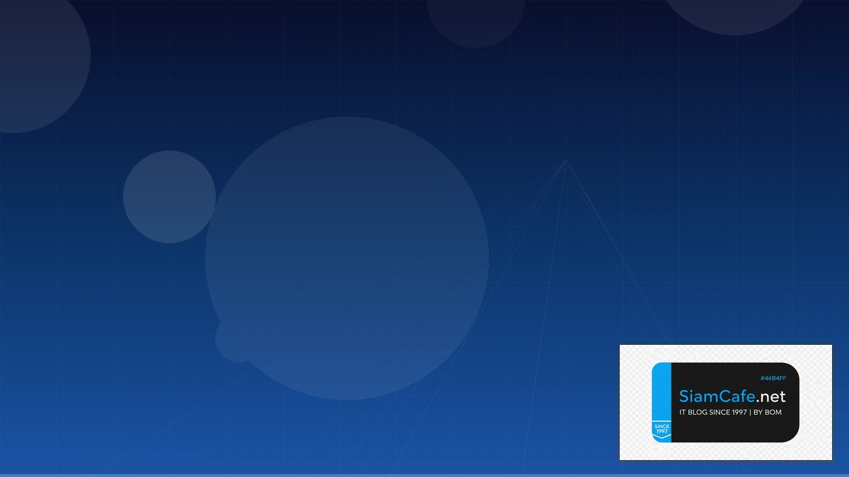 AlmaLinux Setup FinOps Cloud Cost | SiamCafe Blog