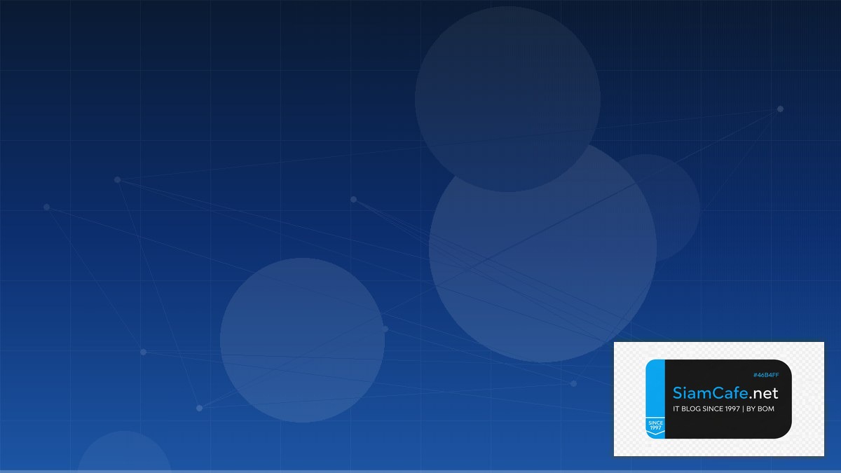 AlmaLinux Setup High Availability HA Setup | SiamCafe Blog