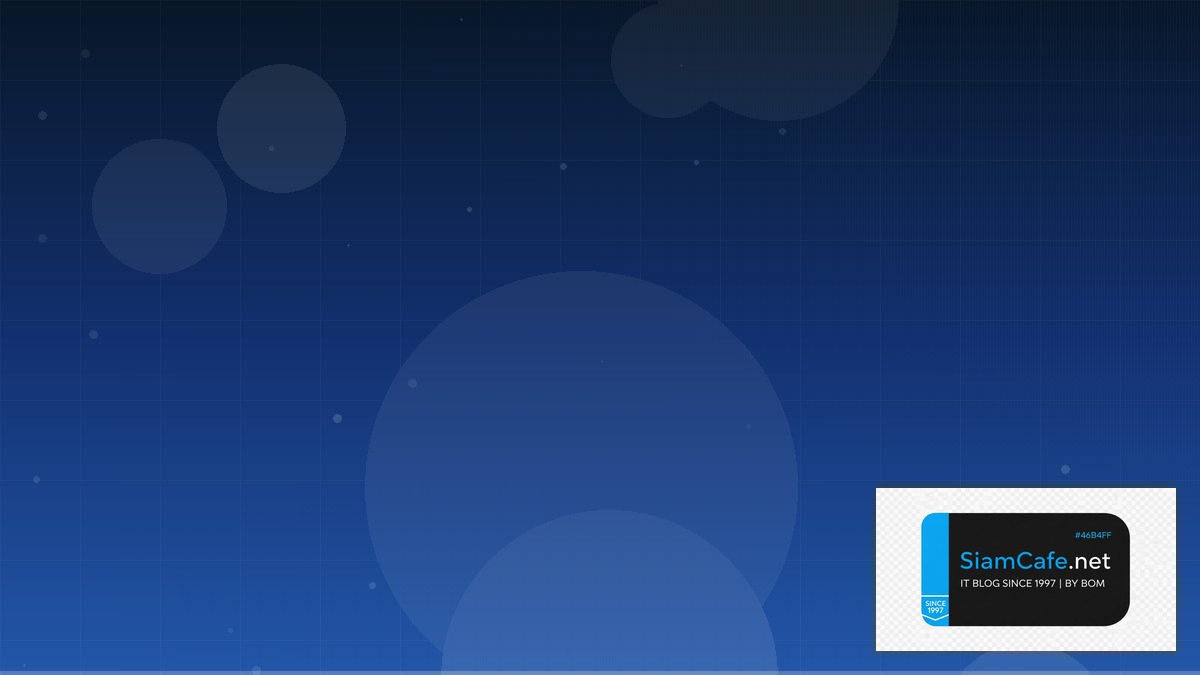 AlmaLinux Setup Home Lab Setup | SiamCafe Blog